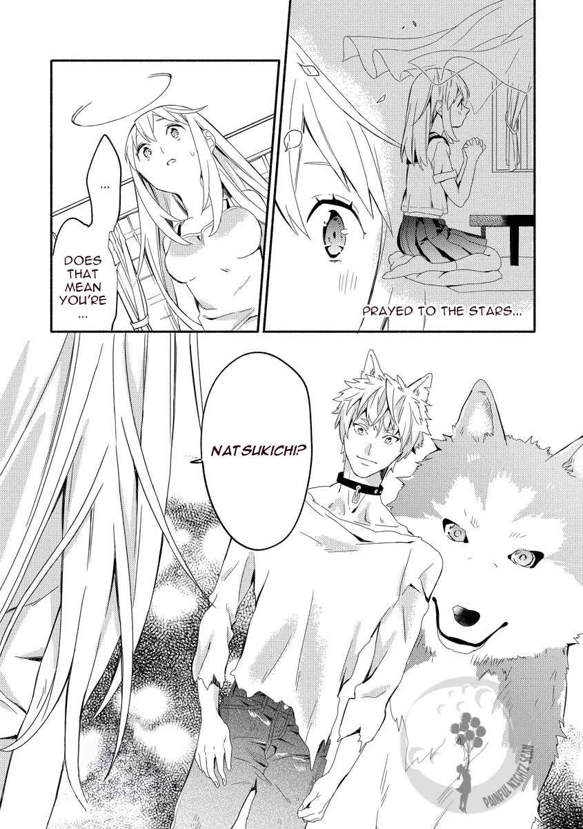 Husky Kareshi to Junjou-chan H na Banken wa Mate ga dekinai Chapter 1 page 27 - Chapter 1