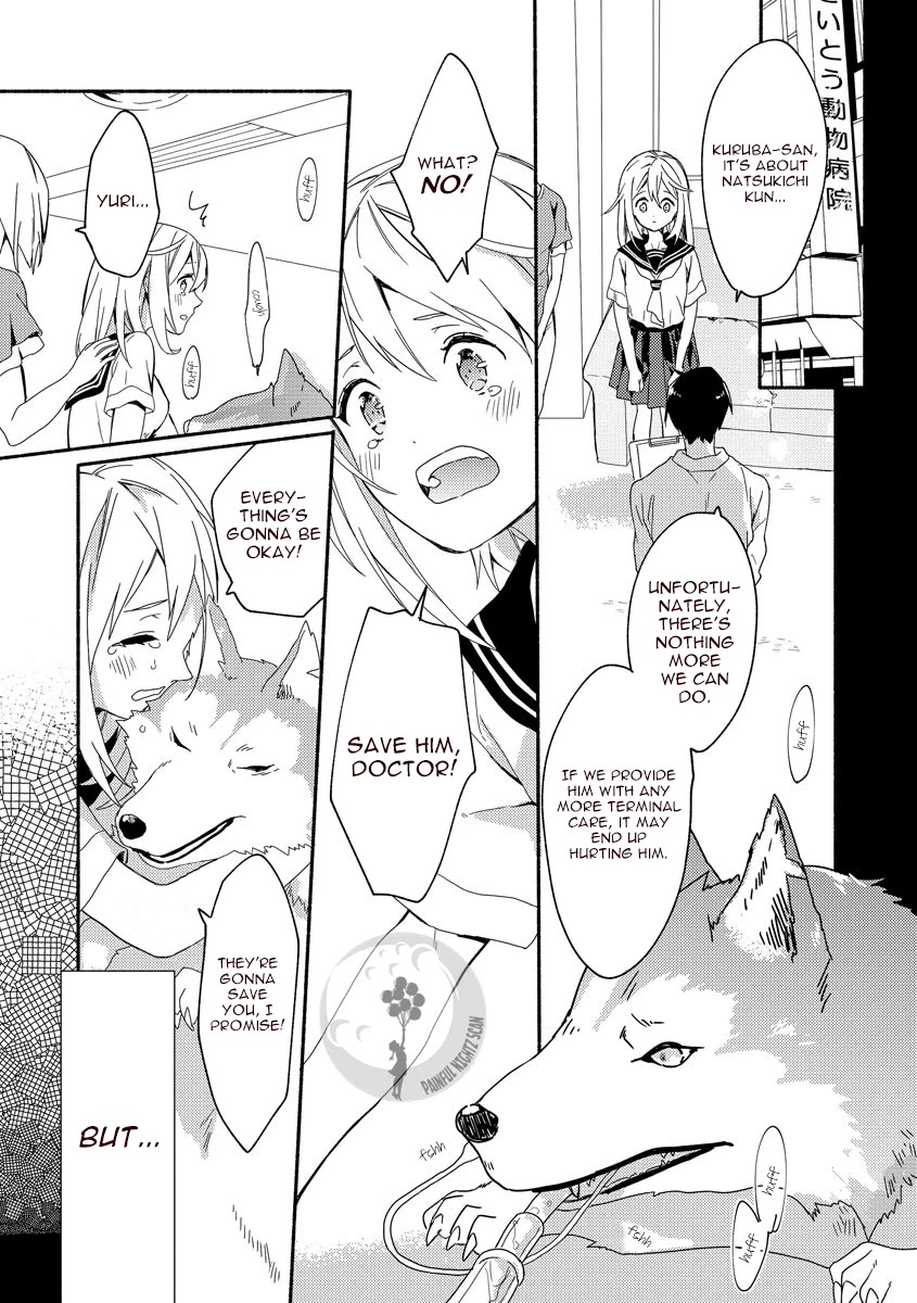 Husky Kareshi to Junjou-chan H na Banken wa Mate ga dekinai Chapter 1 page 4 - Chapter 1