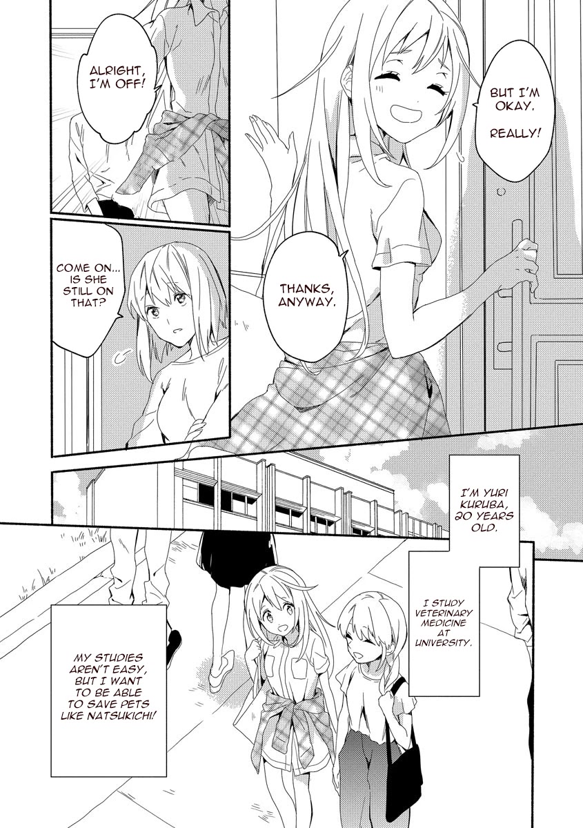 Husky Kareshi to Junjou-chan H na Banken wa Mate ga dekinai Chapter 1 page 7 - Chapter 1