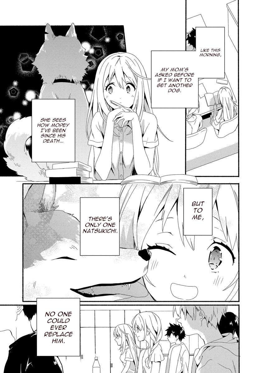 Husky Kareshi to Junjou-chan H na Banken wa Mate ga dekinai Chapter 1 page 8 - Chapter 1
