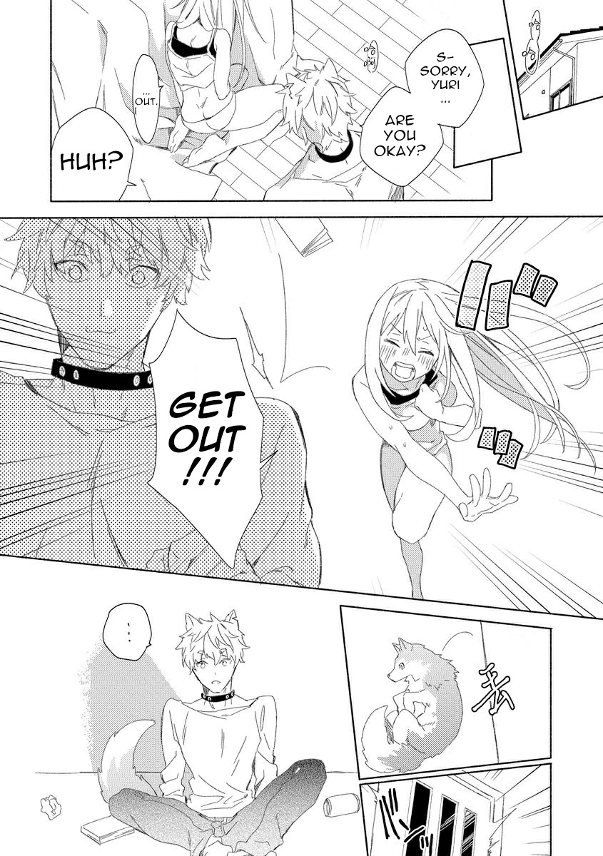 Husky Kareshi to Junjou-chan H na Banken wa Mate ga dekinai Chapter 2 page 21 - Chapter 2