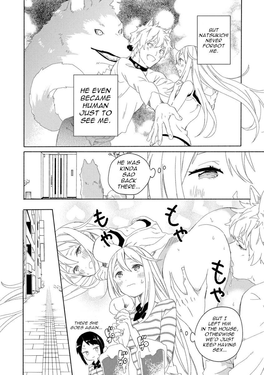 Husky Kareshi to Junjou-chan H na Banken wa Mate ga dekinai Chapter 2 page 23 - Chapter 2