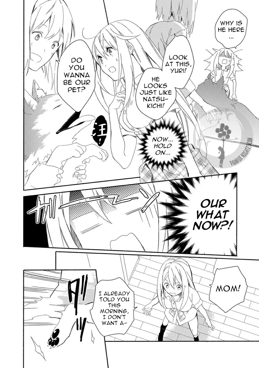 Husky Kareshi to Junjou-chan H na Banken wa Mate ga dekinai Chapter 2 page 25 - Chapter 2