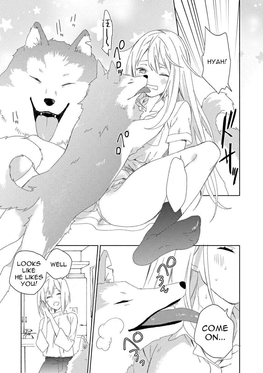 Husky Kareshi to Junjou-chan H na Banken wa Mate ga dekinai Chapter 2 page 26 - Chapter 2