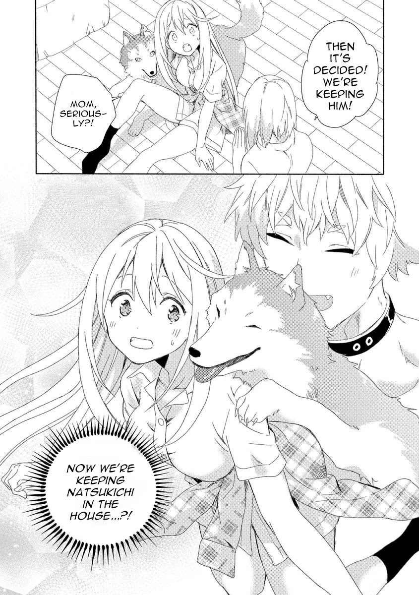 Husky Kareshi to Junjou-chan H na Banken wa Mate ga dekinai Chapter 2 page 27 - Chapter 2