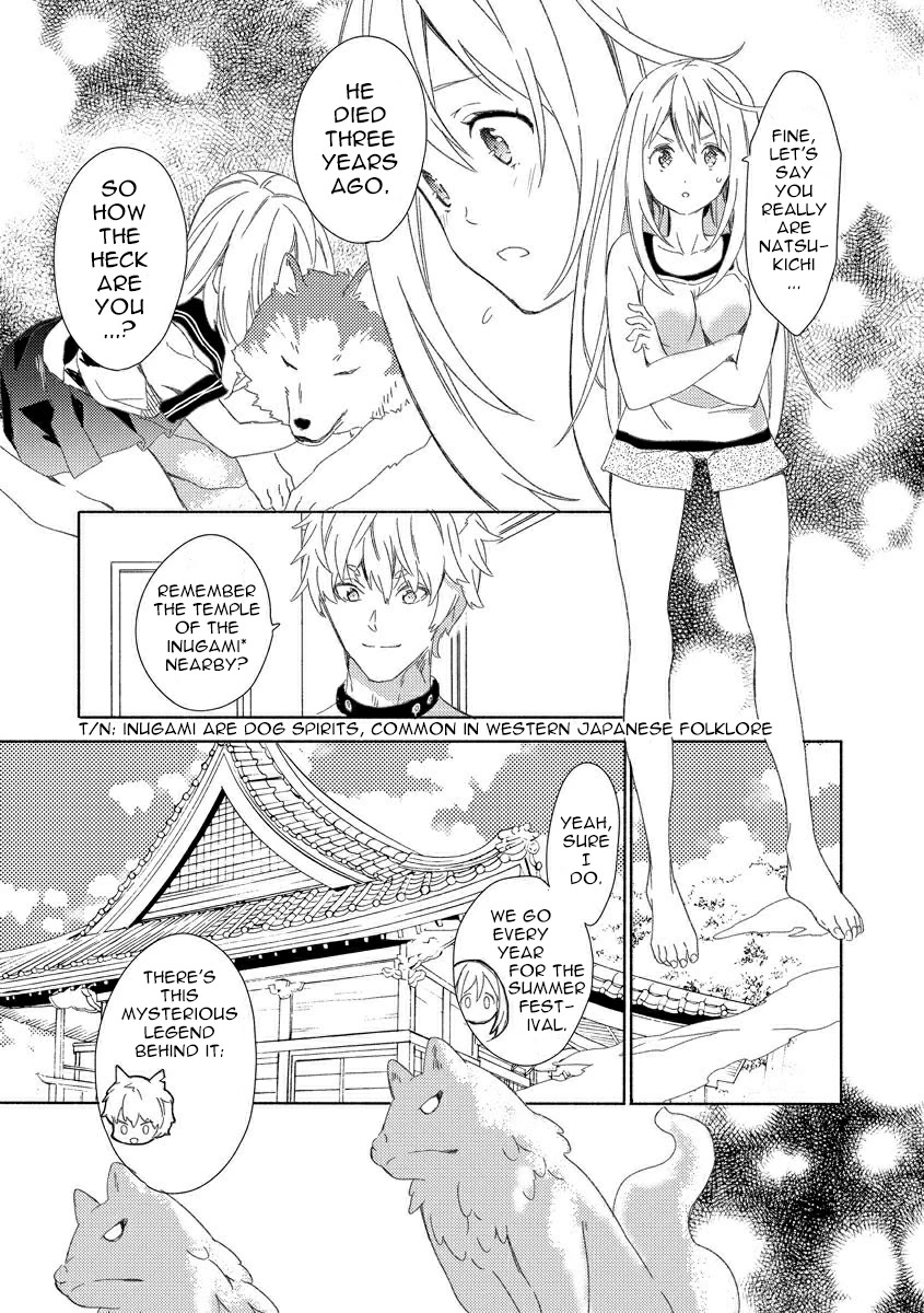 Husky Kareshi to Junjou-chan H na Banken wa Mate ga dekinai Chapter 2 page 6 - Chapter 2