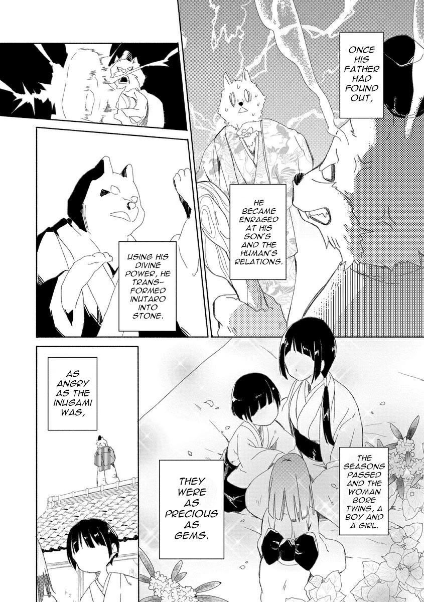 Husky Kareshi to Junjou-chan H na Banken wa Mate ga dekinai Chapter 2 page 8 - Chapter 2