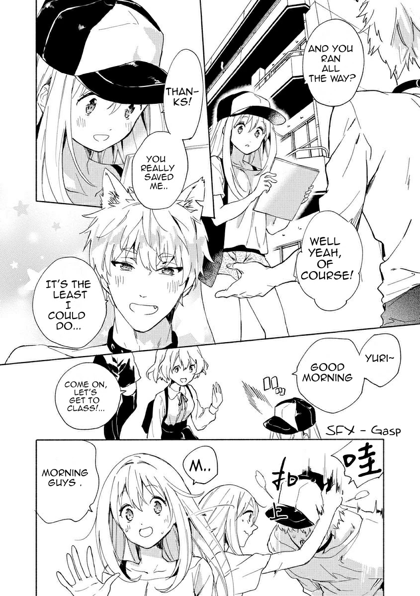 Husky Kareshi to Junjou-chan H na Banken wa Mate ga dekinai Chapter 3 page 10 - Chapter 3