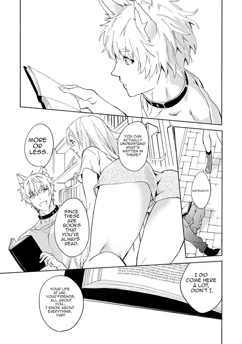 Husky Kareshi to Junjou-chan H na Banken wa Mate ga dekinai Chapter 3 page 13 - Chapter 3