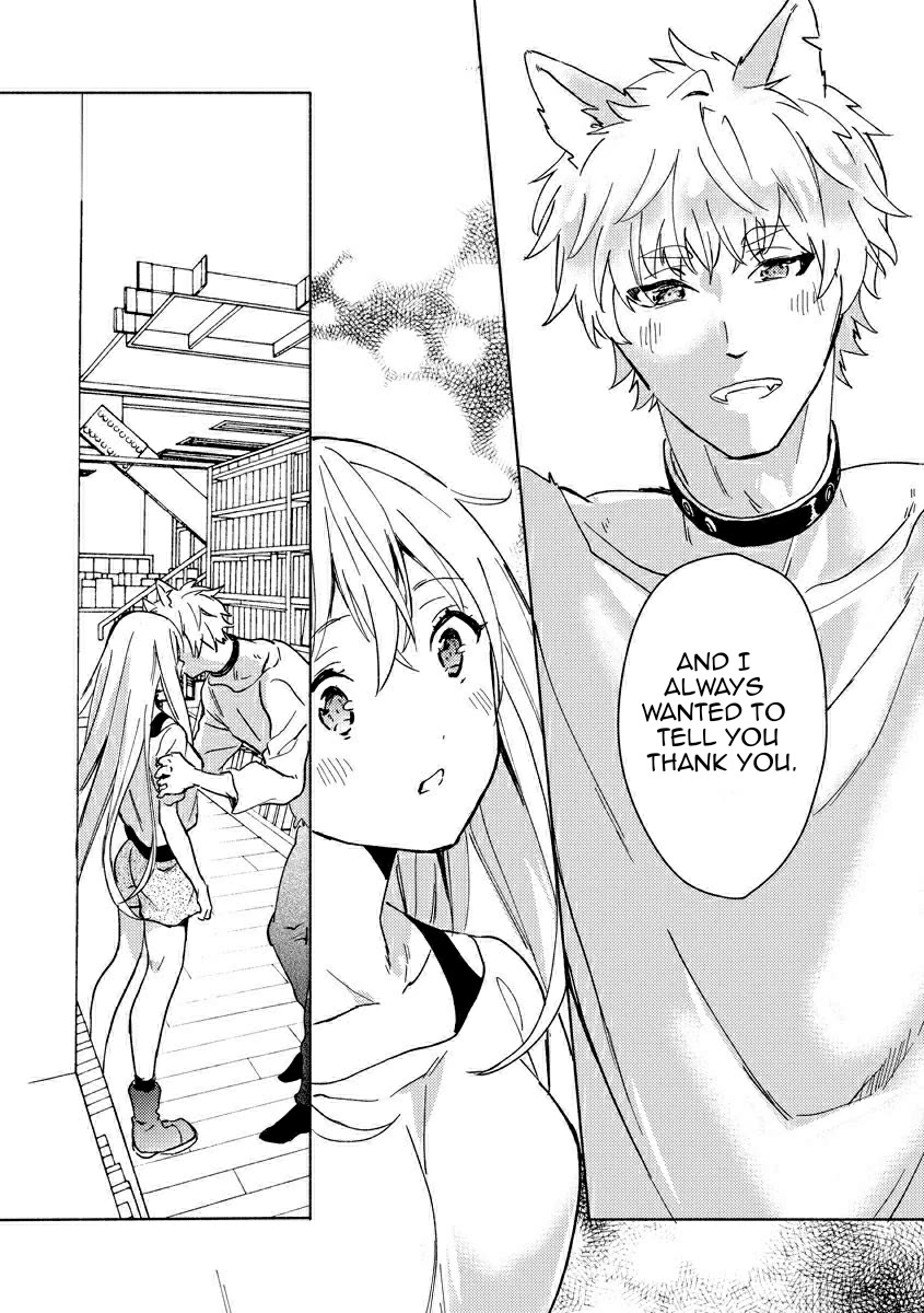 Husky Kareshi to Junjou-chan H na Banken wa Mate ga dekinai Chapter 3 page 16 - Chapter 3