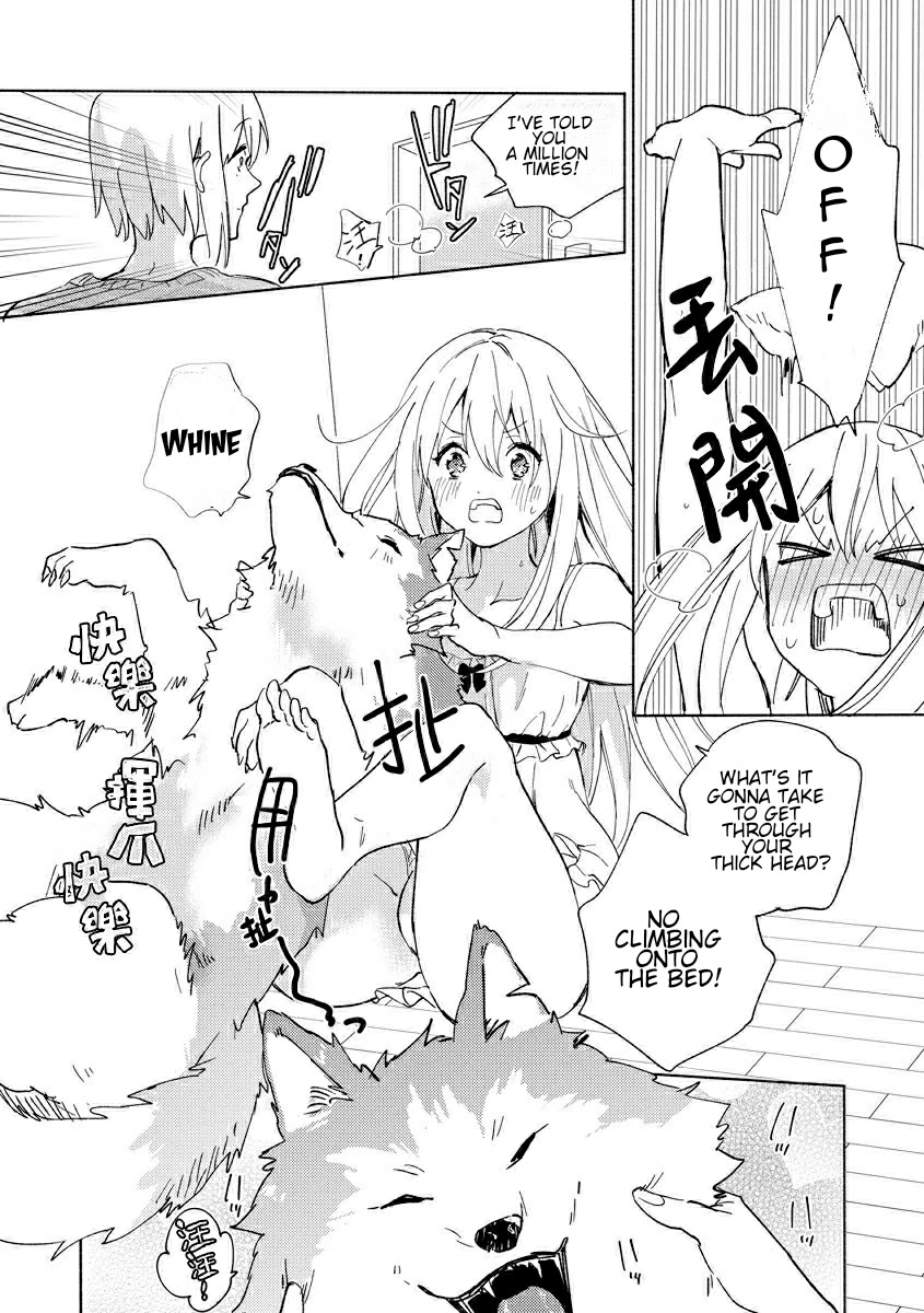 Husky Kareshi to Junjou-chan H na Banken wa Mate ga dekinai Chapter 3 page 6 - Chapter 3