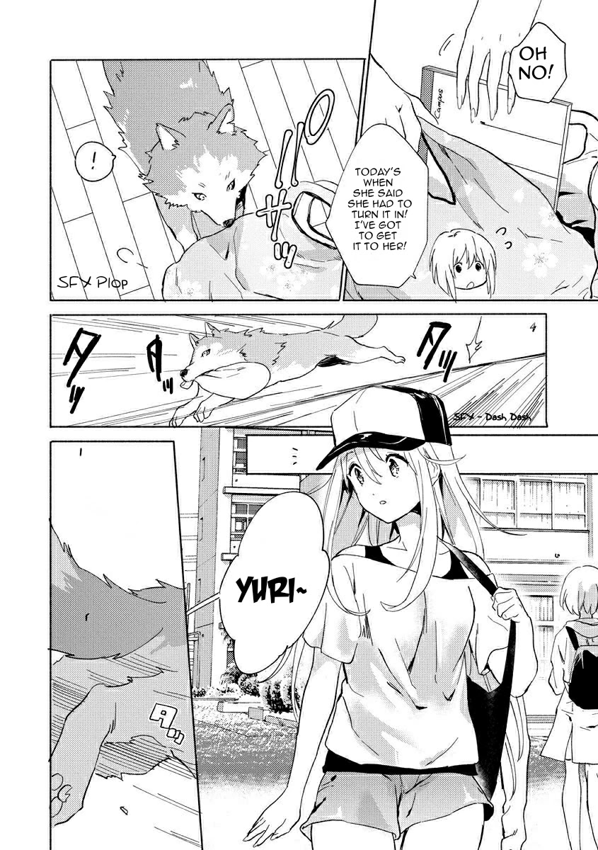 Husky Kareshi to Junjou-chan H na Banken wa Mate ga dekinai Chapter 3 page 8 - Chapter 3