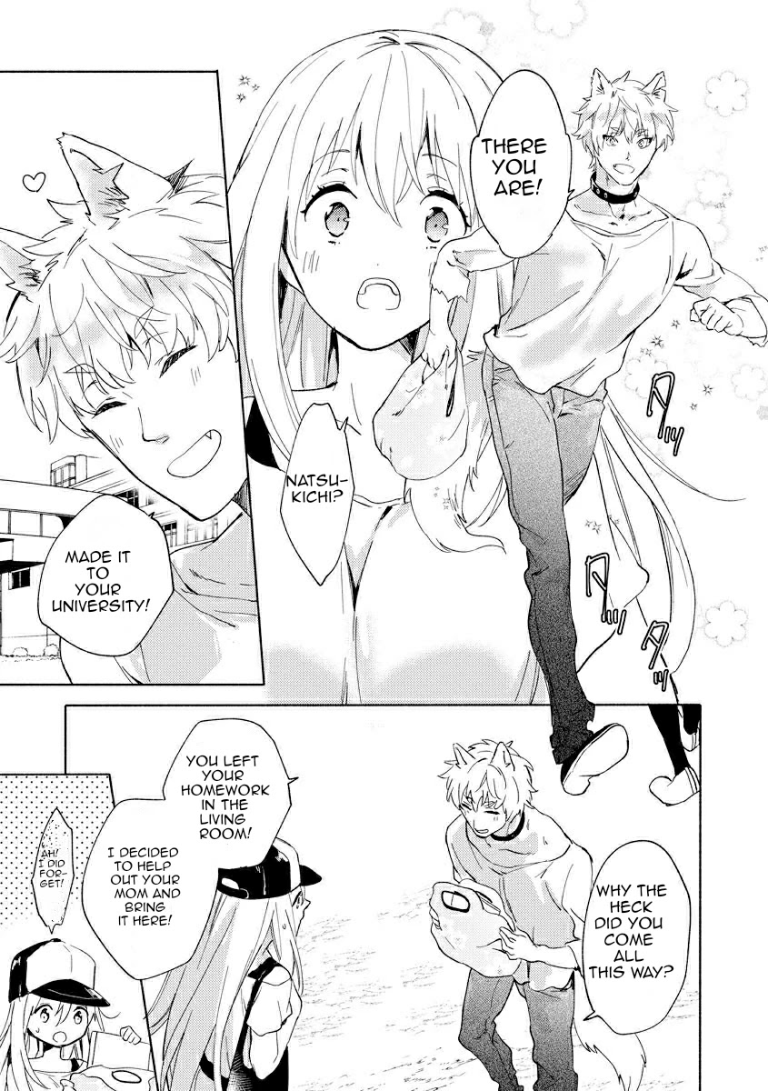 Husky Kareshi to Junjou-chan H na Banken wa Mate ga dekinai Chapter 3 page 9 - Chapter 3
