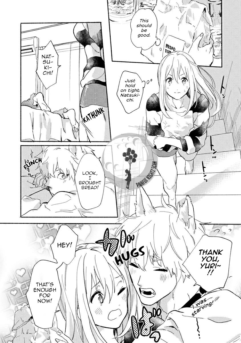 Husky Kareshi to Junjou-chan H na Banken wa Mate ga dekinai Chapter 4 page 10 - Chapter 4