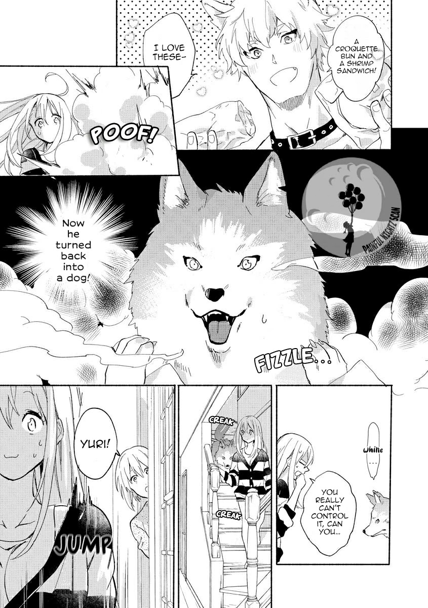 Husky Kareshi to Junjou-chan H na Banken wa Mate ga dekinai Chapter 4 page 11 - Chapter 4