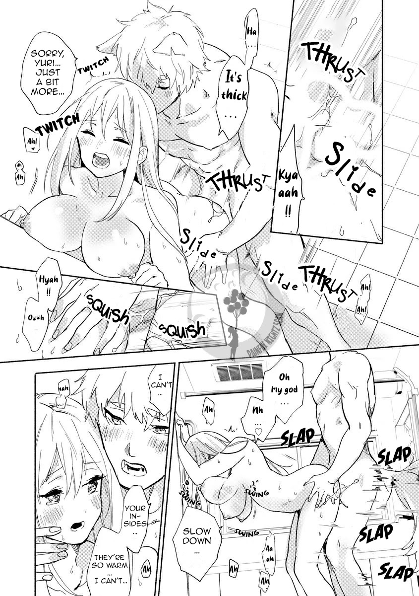 Husky Kareshi to Junjou-chan H na Banken wa Mate ga dekinai Chapter 4 page 19 - Chapter 4