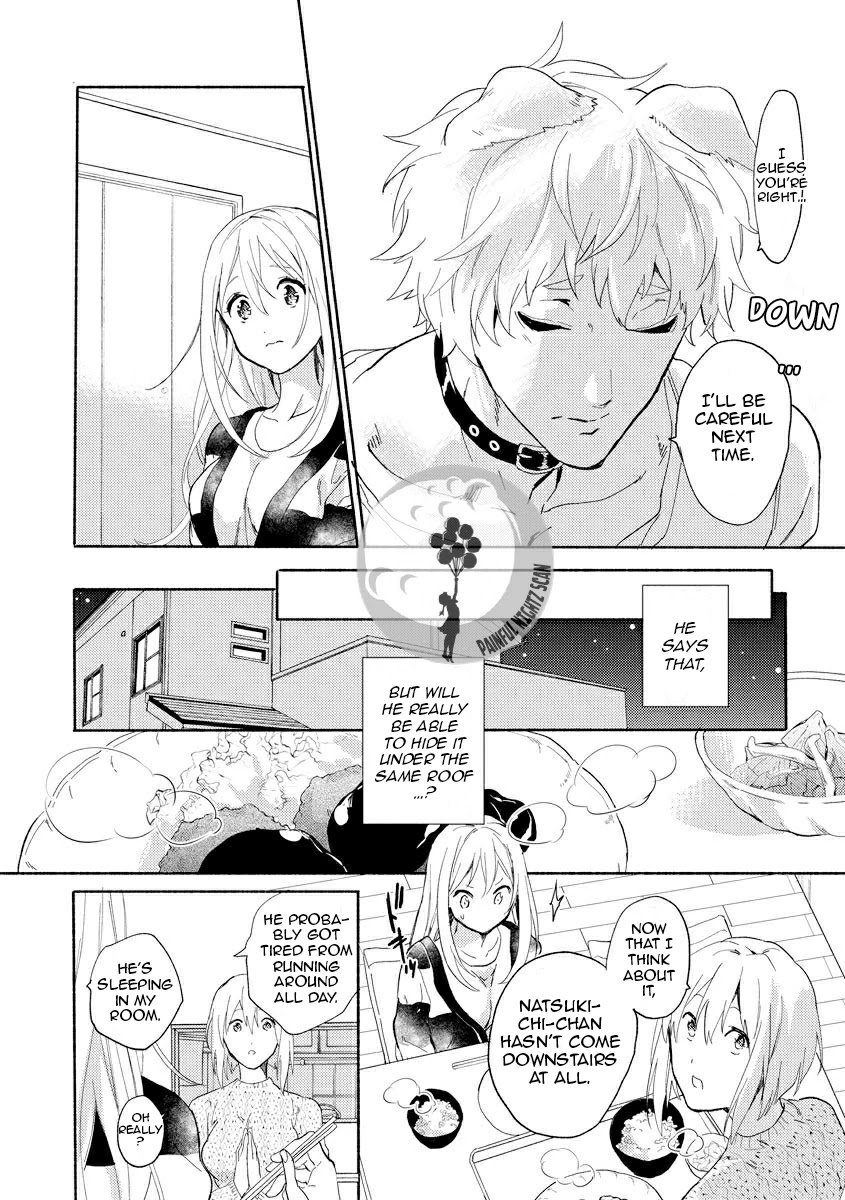 Husky Kareshi to Junjou-chan H na Banken wa Mate ga dekinai Chapter 4 page 8 - Chapter 4