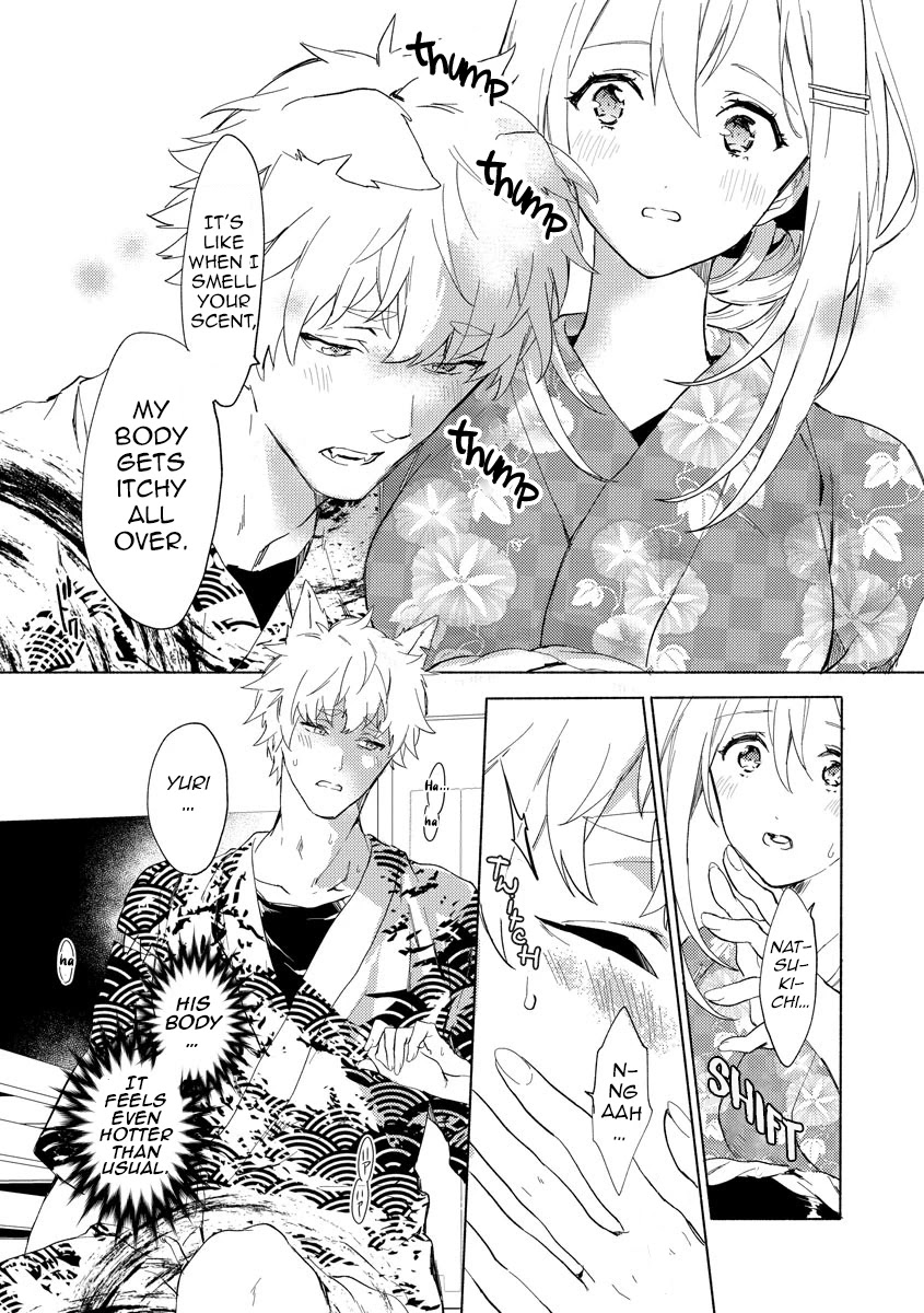 Husky Kareshi to Junjou-chan H na Banken wa Mate ga dekinai Chapter 5 page 12 - Chapter 5