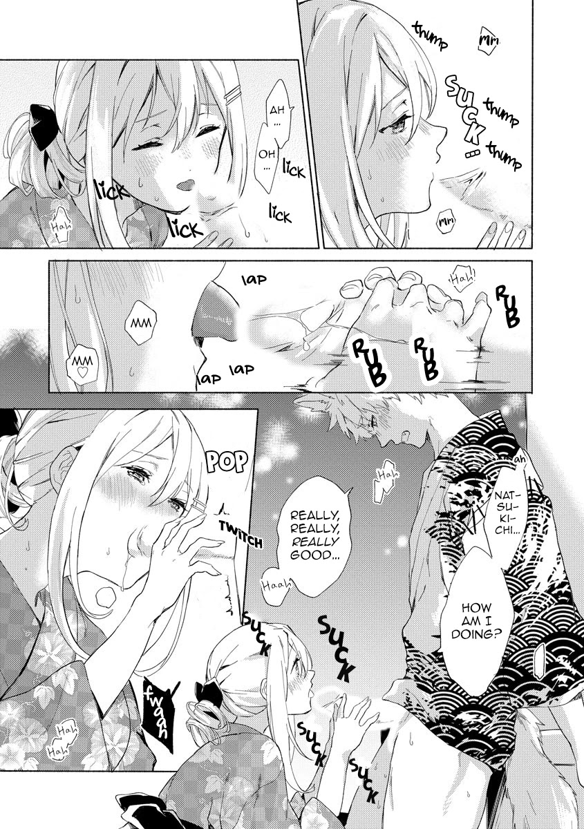 Husky Kareshi to Junjou-chan H na Banken wa Mate ga dekinai Chapter 5 page 16 - Chapter 5