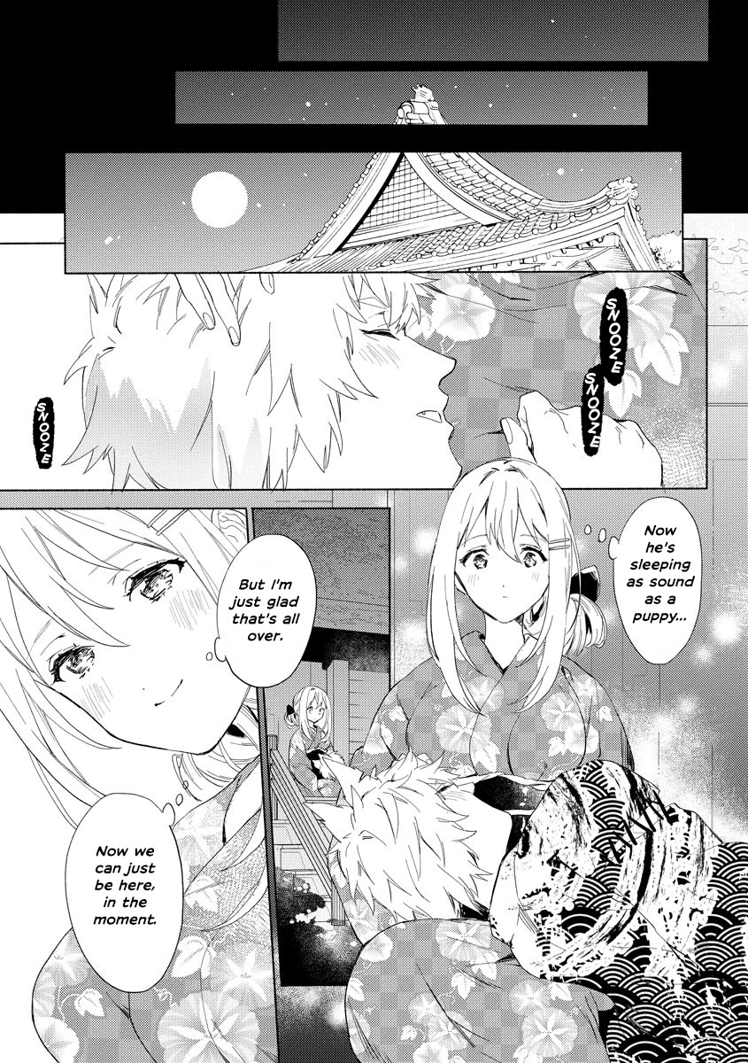 Husky Kareshi to Junjou-chan H na Banken wa Mate ga dekinai Chapter 5 page 24 - Chapter 5