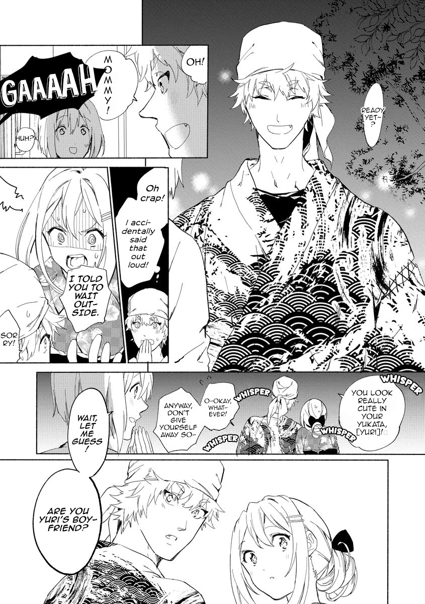 Husky Kareshi to Junjou-chan H na Banken wa Mate ga dekinai Chapter 5 page 4 - Chapter 5