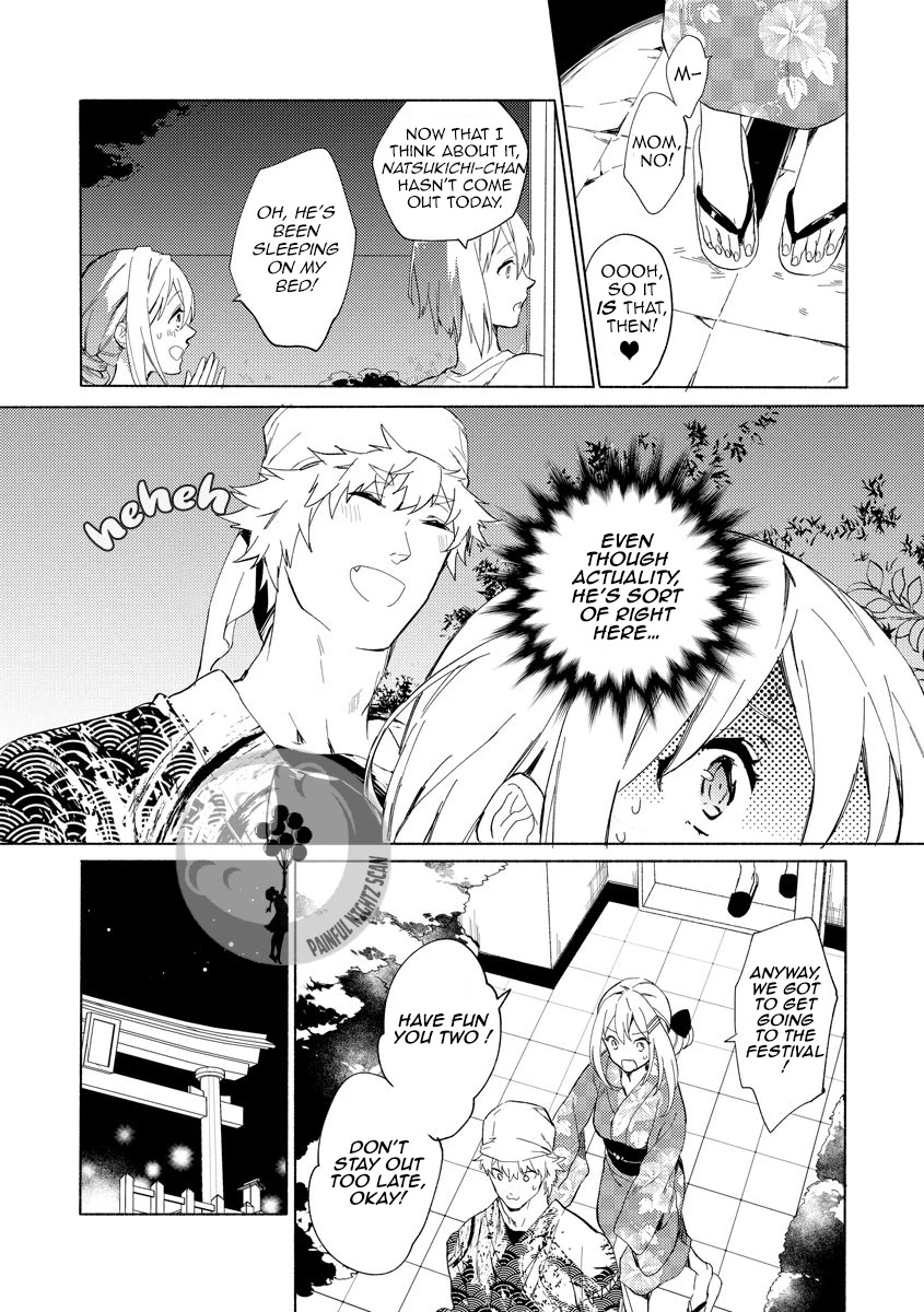 Husky Kareshi to Junjou-chan H na Banken wa Mate ga dekinai Chapter 5 page 5 - Chapter 5