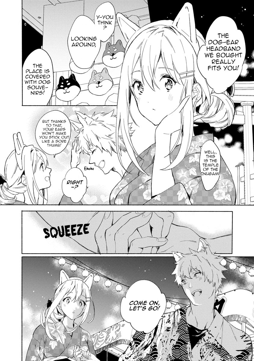 Husky Kareshi to Junjou-chan H na Banken wa Mate ga dekinai Chapter 5 page 7 - Chapter 5