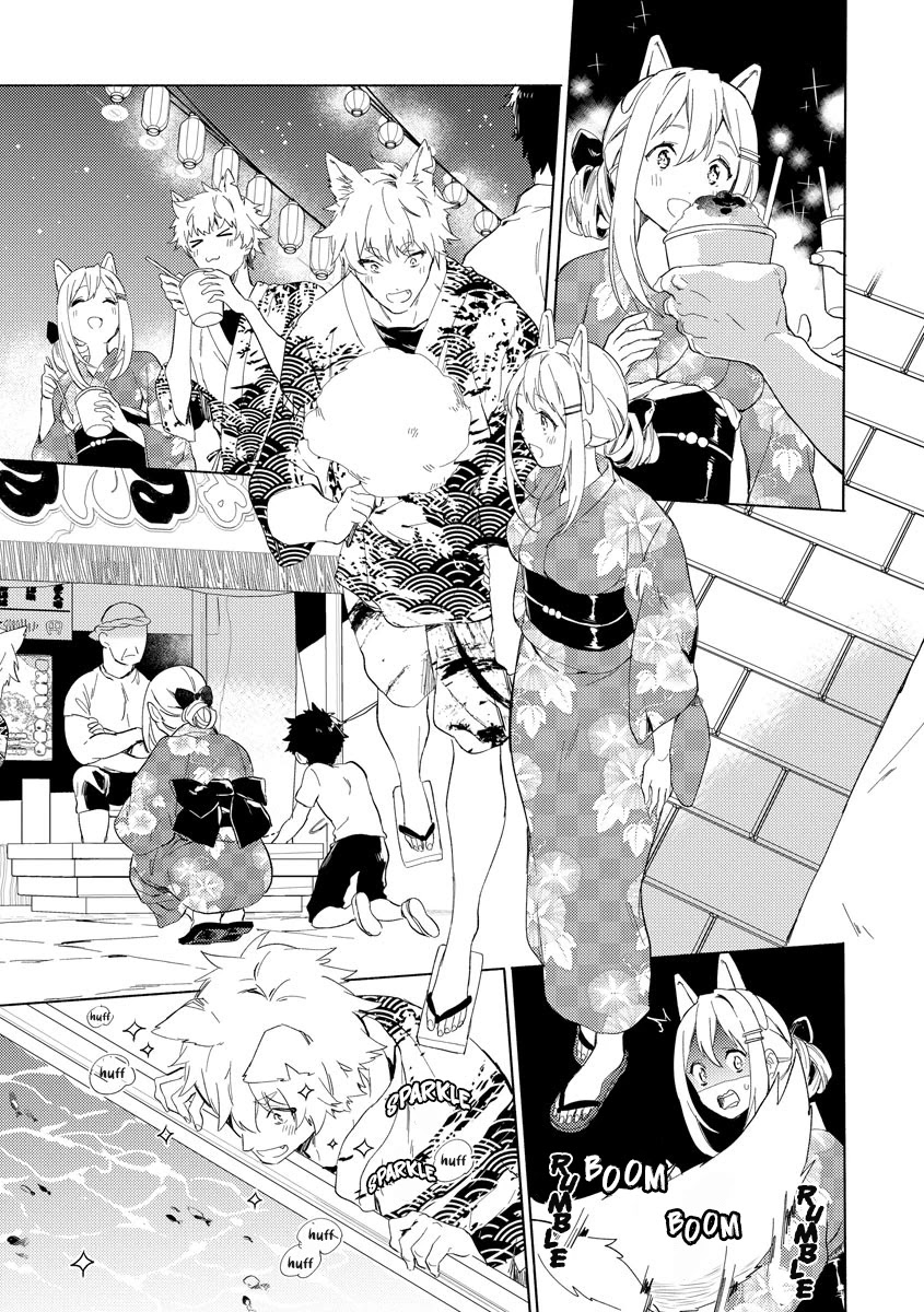 Husky Kareshi to Junjou-chan H na Banken wa Mate ga dekinai Chapter 5 page 8 - Chapter 5