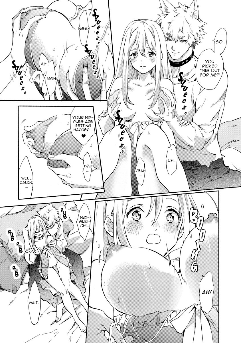 Husky Kareshi to Junjou-chan H na Banken wa Mate ga dekinai Chapter 6 page 17 - Chapter 6 [END]