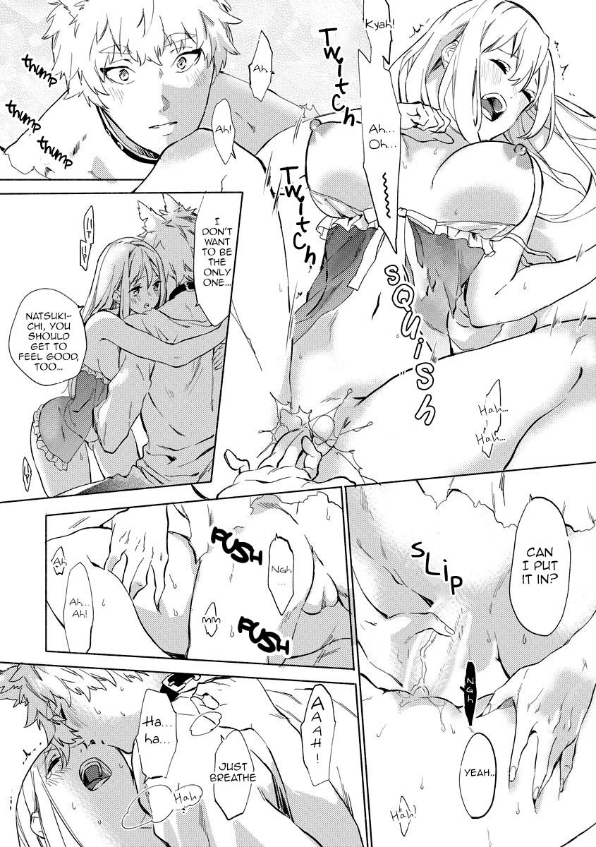Husky Kareshi to Junjou-chan H na Banken wa Mate ga dekinai Chapter 6 page 19 - Chapter 6 [END]