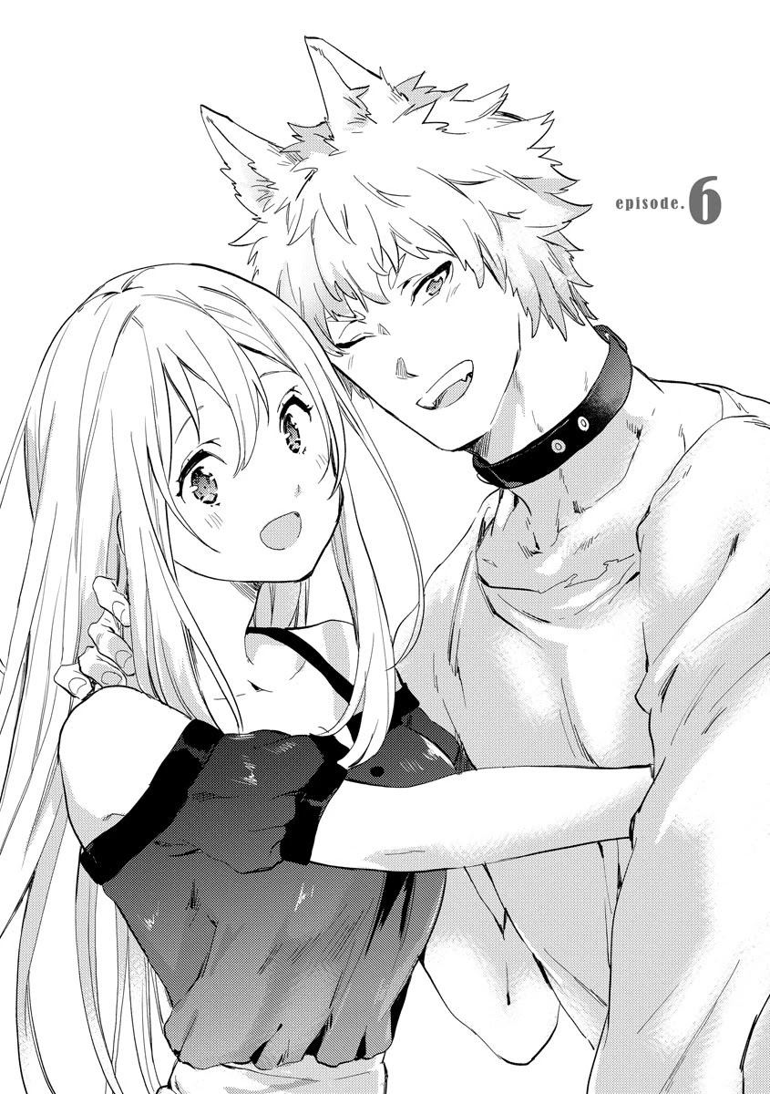 Husky Kareshi to Junjou-chan H na Banken wa Mate ga dekinai Chapter 6 page 3 - Chapter 6 [END]