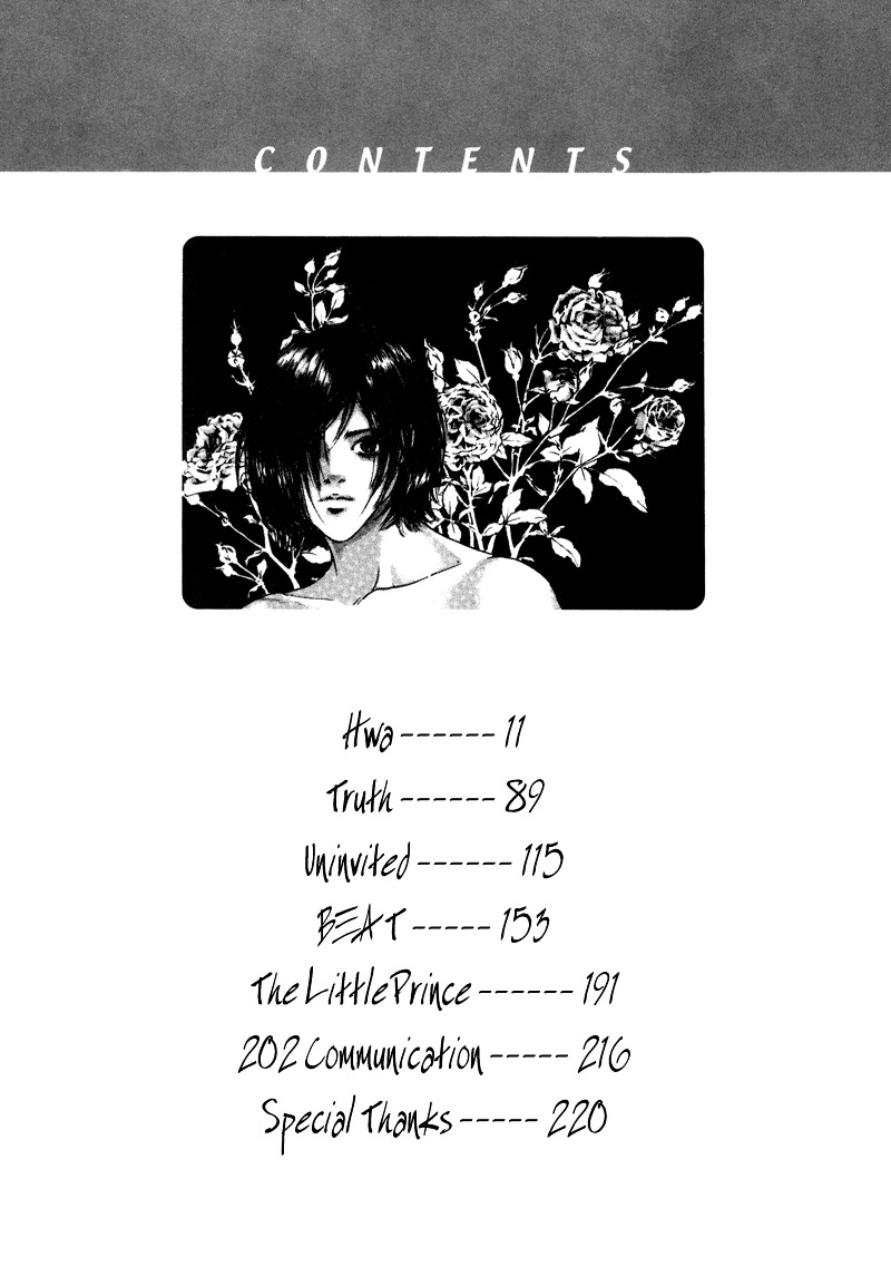 HWA Chapter 1.1 page 10 - Chapter 1.1 : HWA (1)