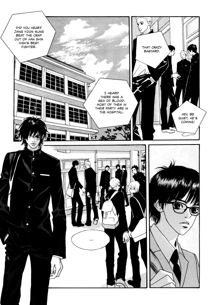 HWA Chapter 1.1 page 14 - Chapter 1.1 : HWA (1)
