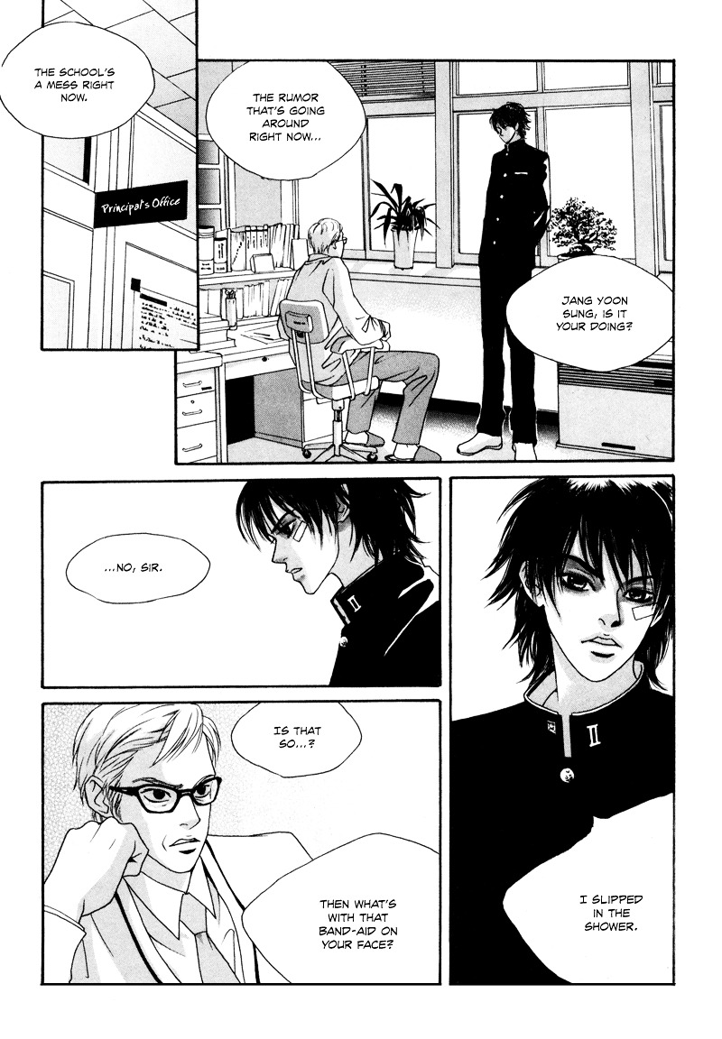 HWA Chapter 1.1 page 15 - Chapter 1.1 : HWA (1)