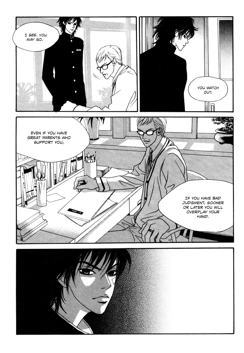 HWA Chapter 1.1 page 16 - Chapter 1.1 : HWA (1)