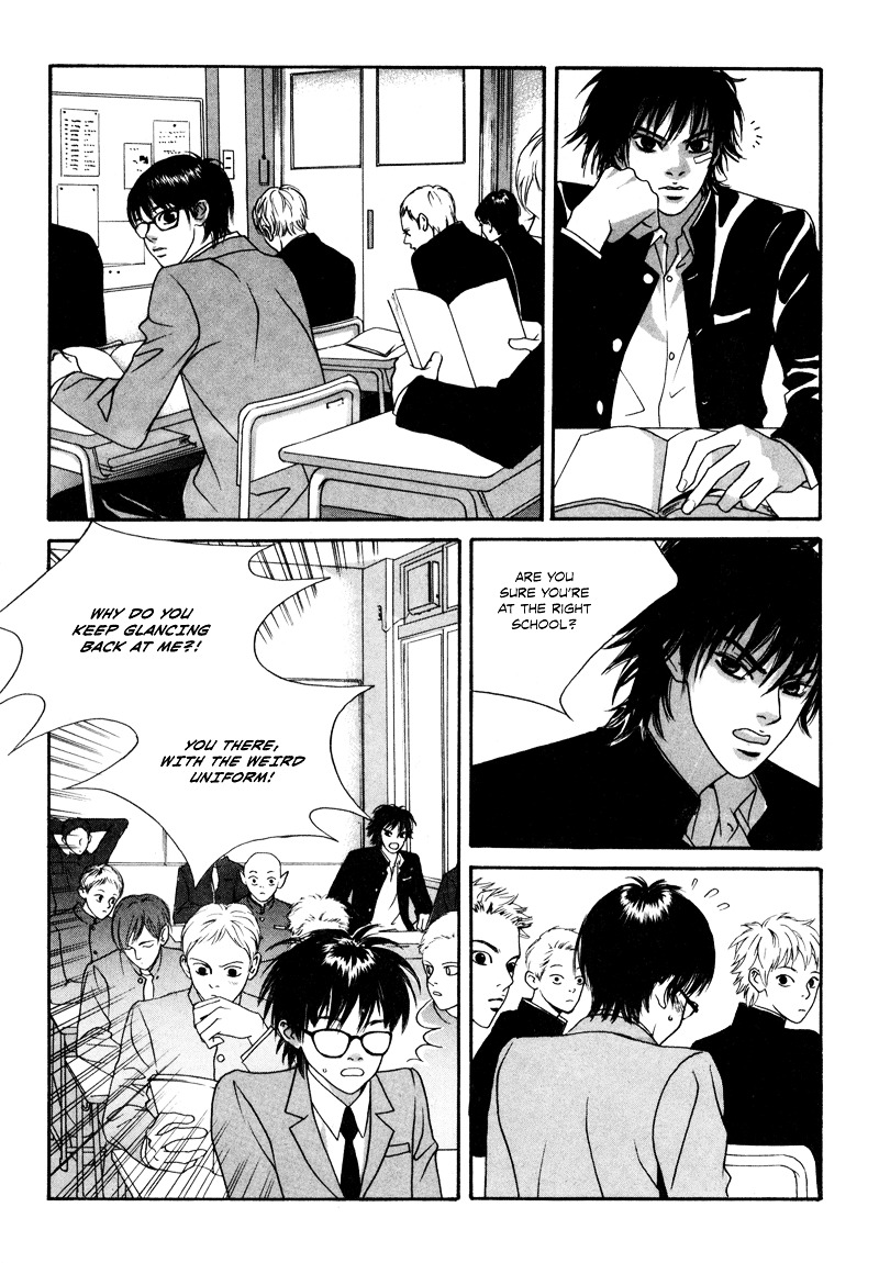HWA Chapter 1.1 page 17 - Chapter 1.1 : HWA (1)