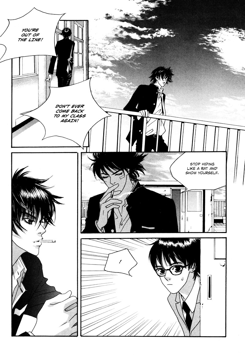 HWA Chapter 1.1 page 19 - Chapter 1.1 : HWA (1)