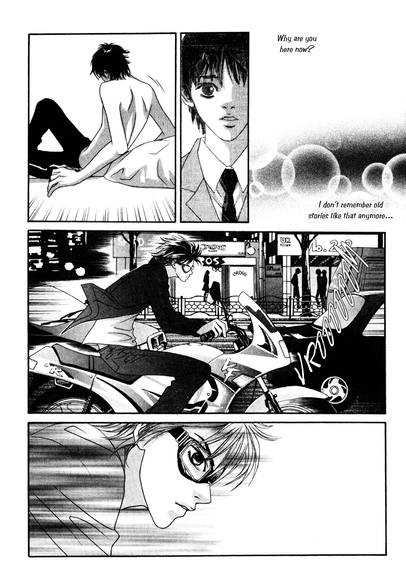 HWA Chapter 1.1 page 24 - Chapter 1.1 : HWA (1)