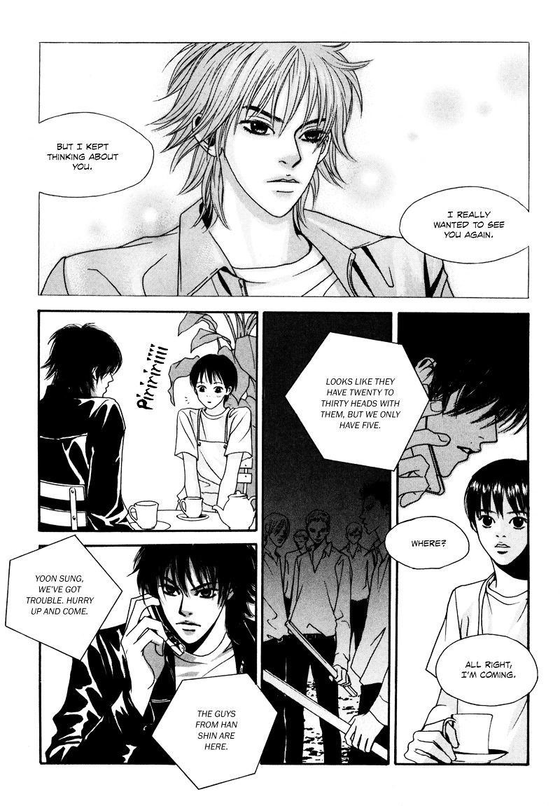 HWA Chapter 1.1 page 27 - Chapter 1.1 : HWA (1)