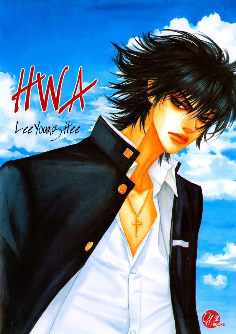 HWA Chapter 1.1 page 3 - Chapter 1.1 : HWA (1)