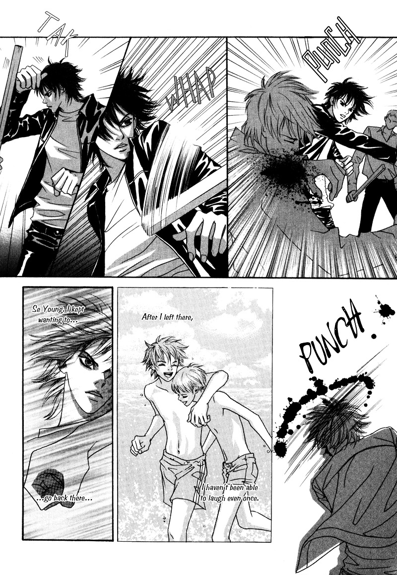 HWA Chapter 1.1 page 31 - Chapter 1.1 : HWA (1)