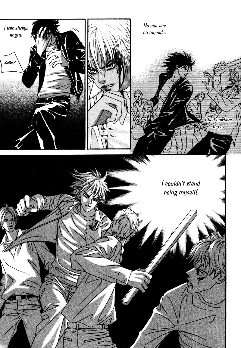 HWA Chapter 1.1 page 32 - Chapter 1.1 : HWA (1)