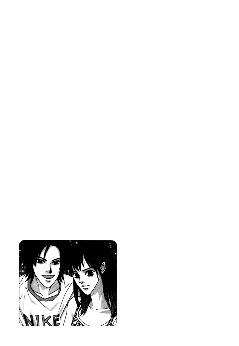 HWA Chapter 2.2 page 4 - Chapter 2 v2 : Truth