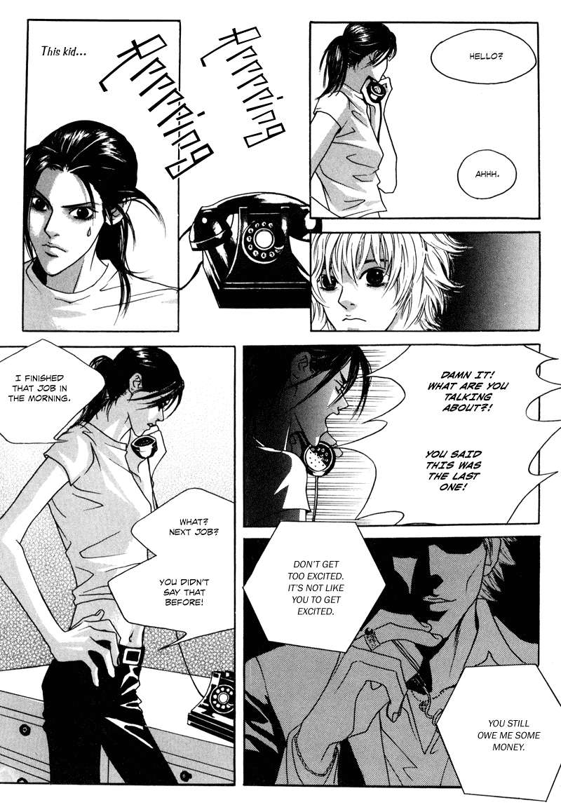 HWA Chapter 3.2 page 13 - Chapter 3 v2 : Uninvited 115