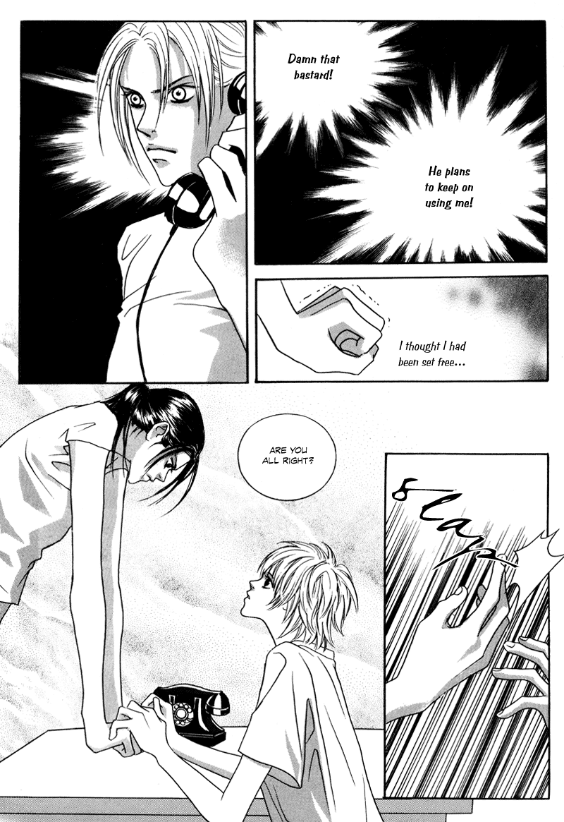 HWA Chapter 3.2 page 14 - Chapter 3 v2 : Uninvited 115