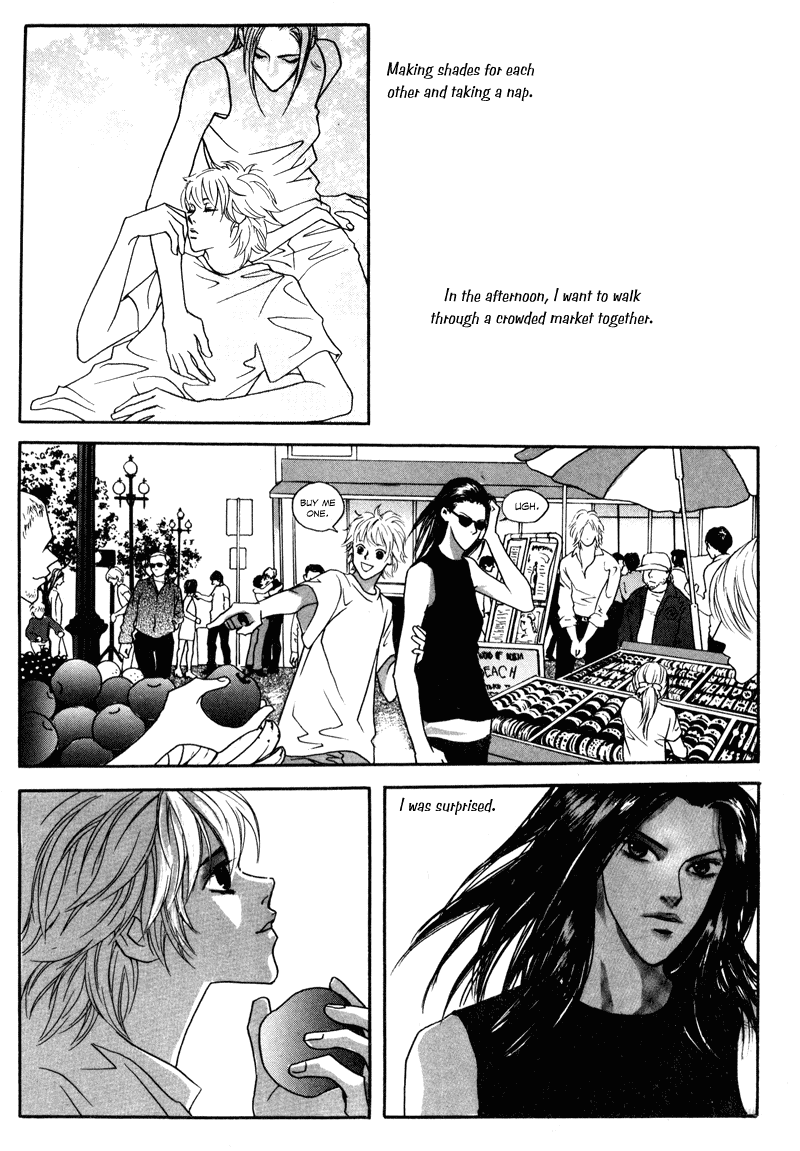 HWA Chapter 3.2 page 25 - Chapter 3 v2 : Uninvited 115