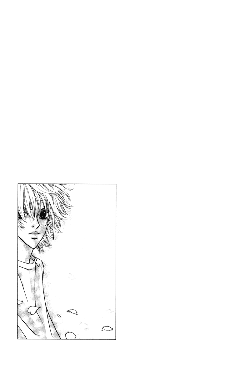 HWA Chapter 3.2 page 4 - Chapter 3 v2 : Uninvited 115