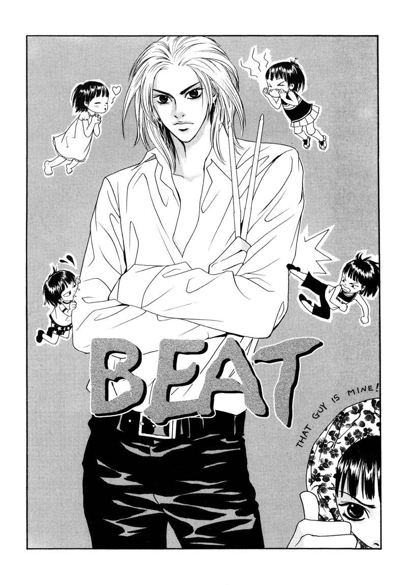 HWA Chapter 4.2 page 5 - Chapter 4 v2 : Beat