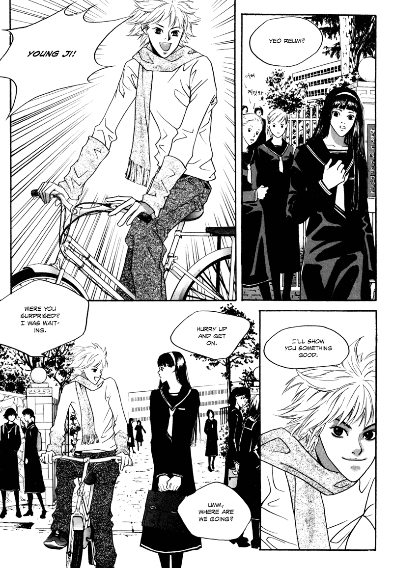 HWA Chapter 5.2 page 11 - Chapter 5 v2 : The Little Prince [End]