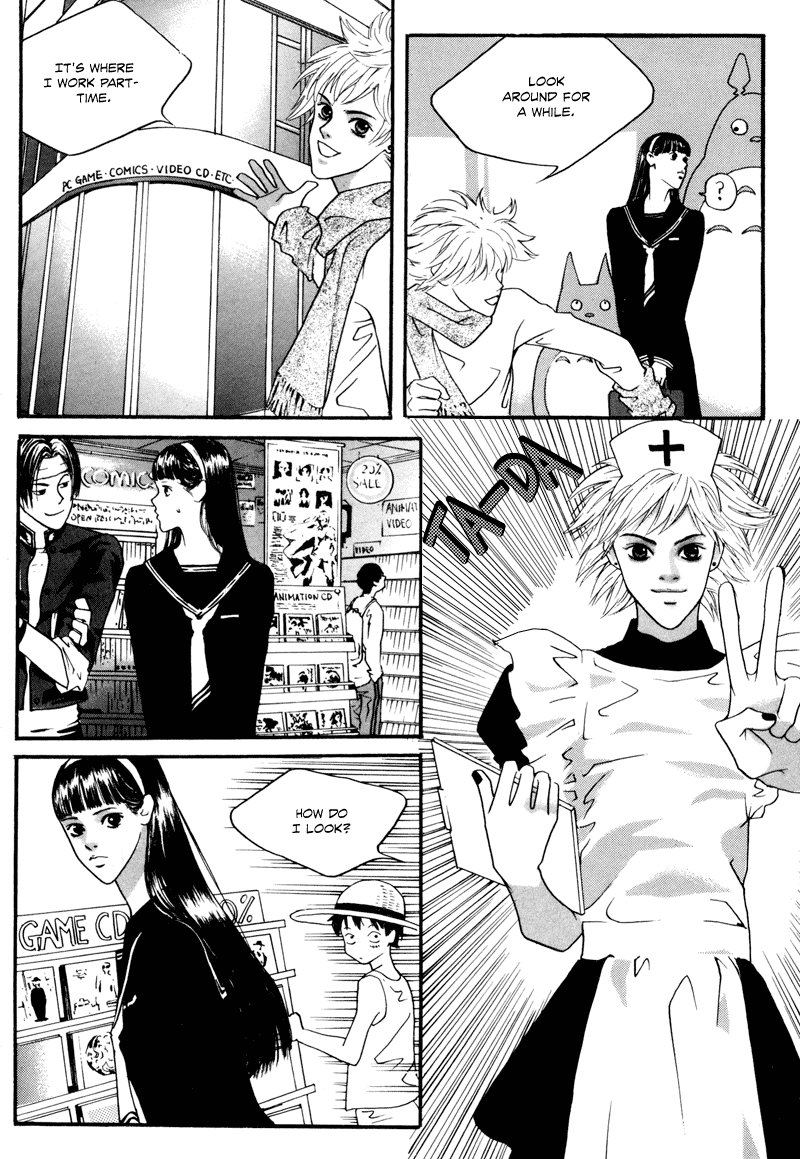 HWA Chapter 5.2 page 13 - Chapter 5 v2 : The Little Prince [End]